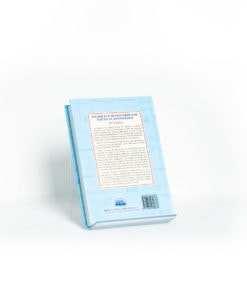 ELCOME Brown, Son & Ferguson Ltd - Nicholls's Seamanship and Nautical Knowledge - GP302 - 30th Edition - 2020