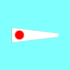Signal Flags Numeral Pennants No. "1" One Bunting | 1 Numeral Pennants Large Signal Flags Numeral Pennants No. "1" One Bunting