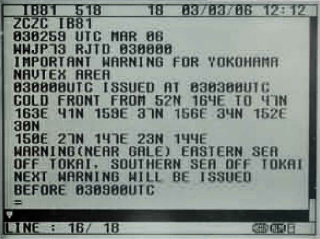 ELCOME JRC NCR-333 NAVTEX Receiver for GMDSS - Normal (13 by 9 pixels)