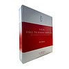 ELCOME IC Brindle SOLAS Fire Training Manual Fire Equipment and Fire Fighting Techniques GP231 24 4th Edition 2024